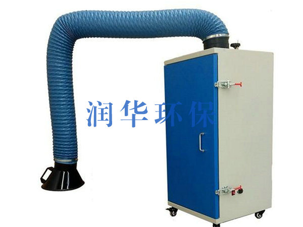 焊烟华体会 (hth)·官方网站器
