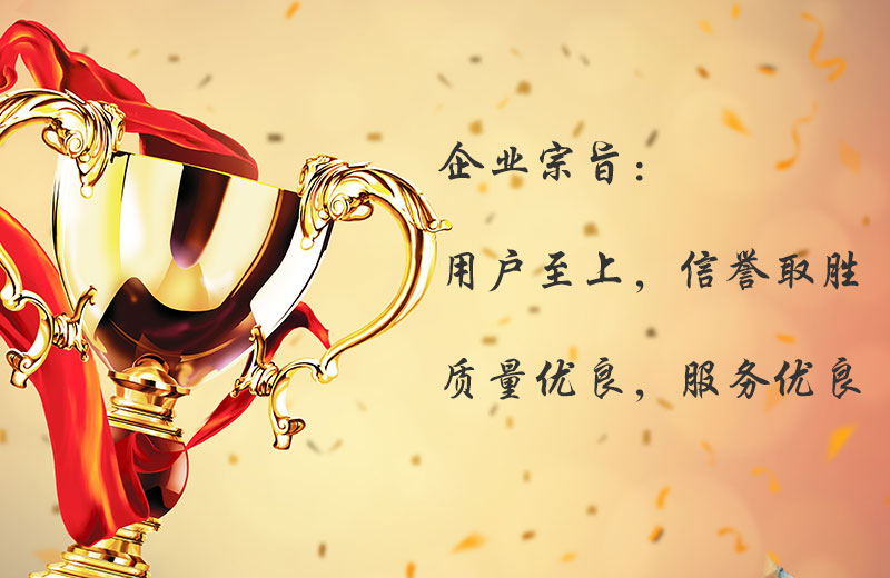 华体会 (hth)·官方网站,长沙无尘净化涂装设备|环保型粉尘华体会 (hth)·官方网站设备,焊烟废气净化设备,低温等离子净化设备