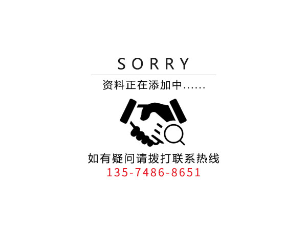 华体会 (hth)·官方网站,长沙无尘净化涂装设备,环保型粉尘华体会 (hth)·官方网站设备,焊烟废气净化设备